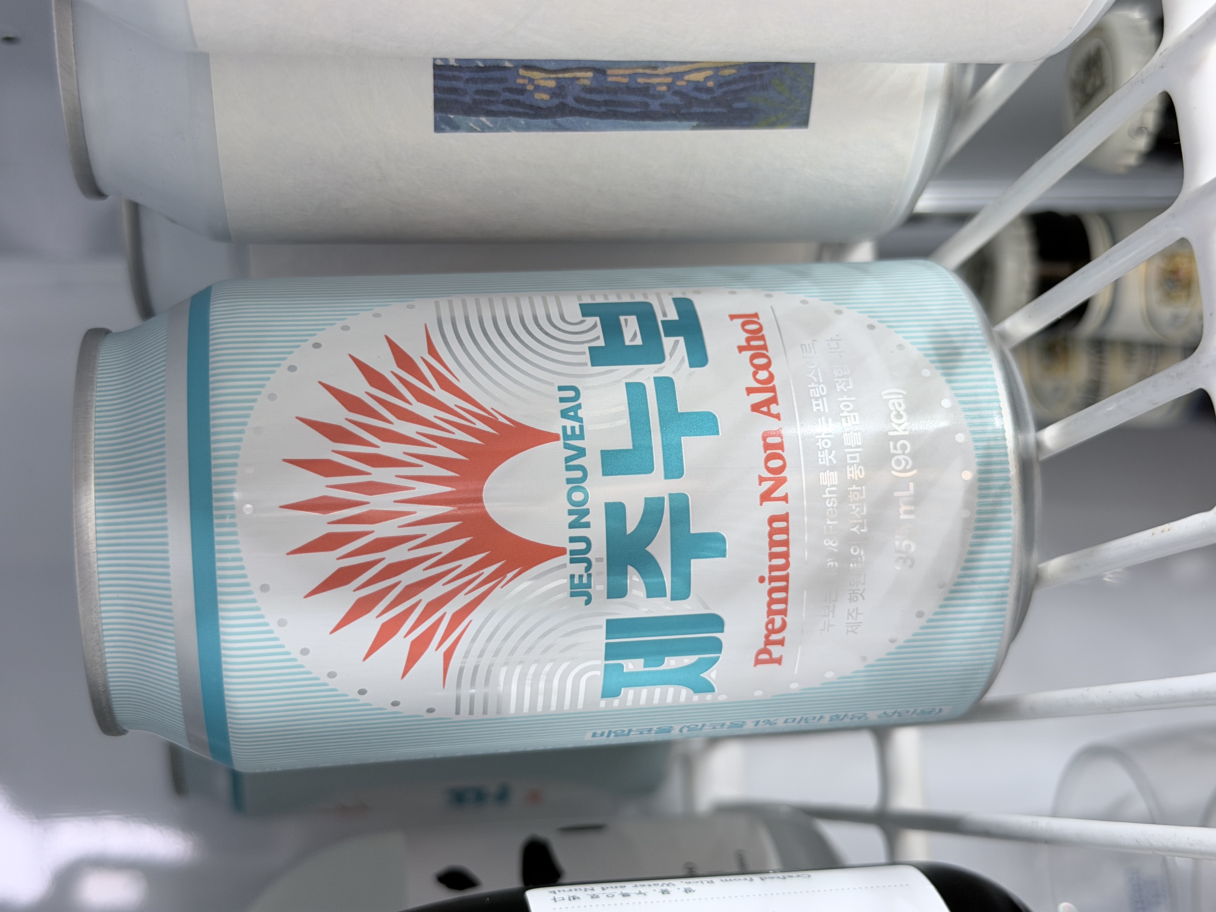 제주 누보 (논알콜 맥주) 사진